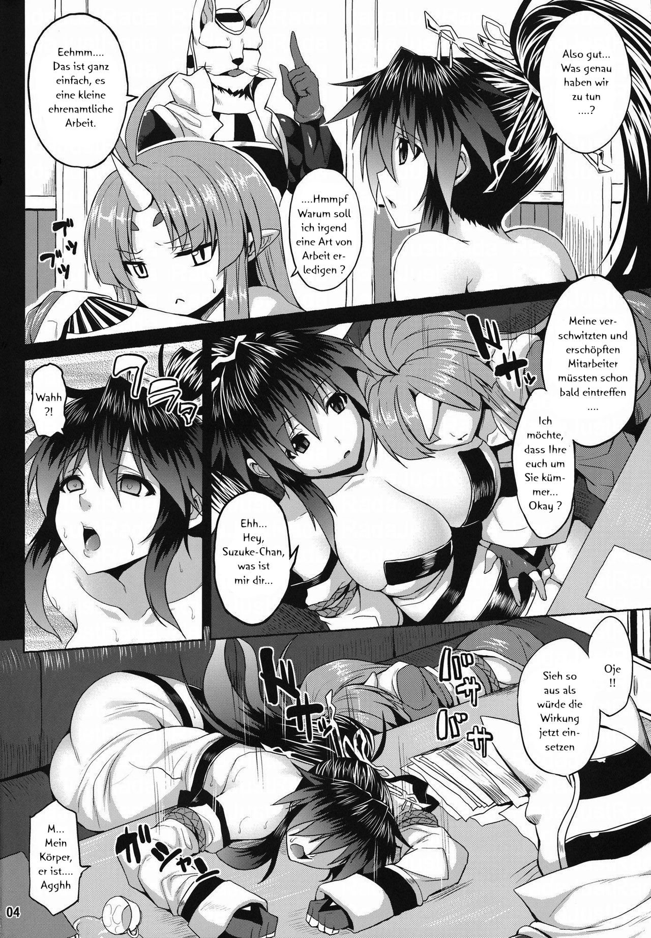 Juuyoku no Frontier | The Frontier of Animal Lust page 3 full