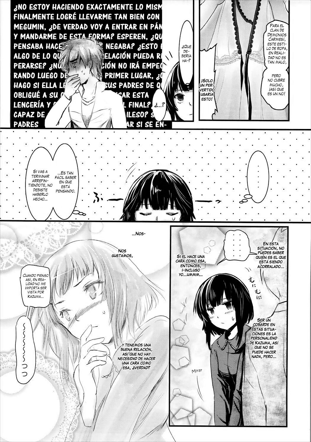 Meguicha 1 page 12 full