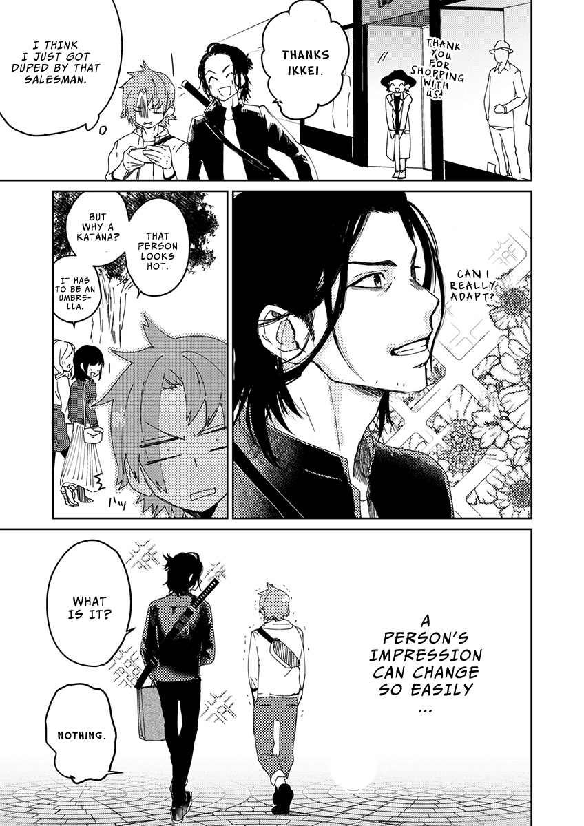 Samurai Lover 3 page 12 full