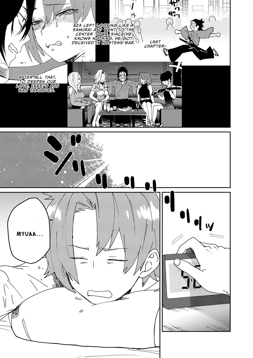 Samurai Lover 3 page 2 full