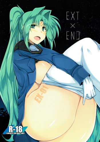 (C93) [ELHEART'S (Ibuki Pon)] EXT x END (Mahou Shoujo Lyrical Nanoha) cover