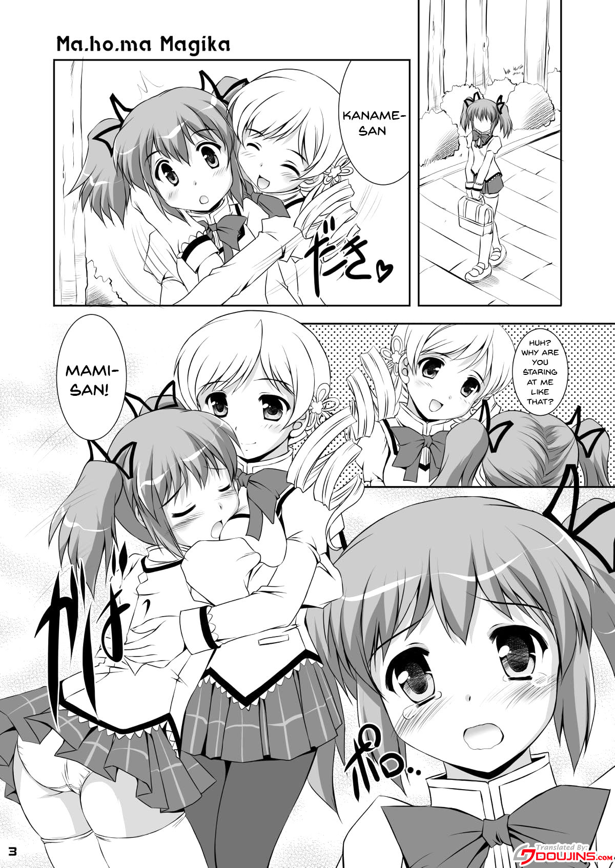 Ma.ho.ma Magika page 2 full