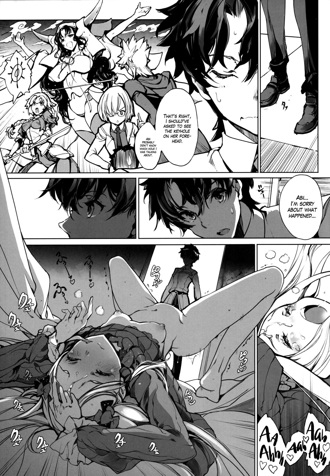 Sen no Ko o Haramu Mori no Shoujo - The girl of the woods with a thousand young   =White Symphony= page 12 full