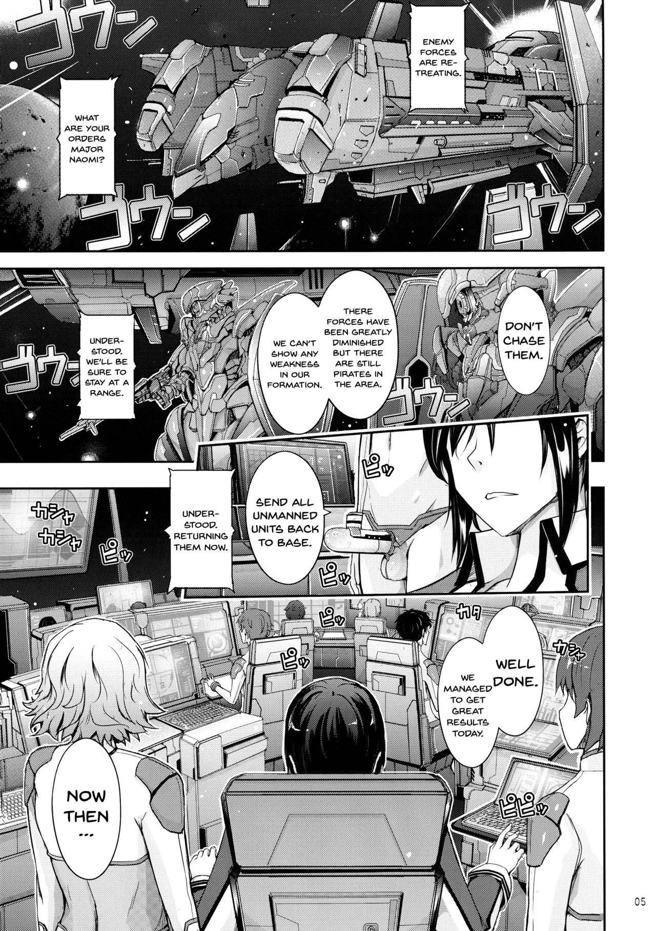 Seirei Senkan Tokumei Shasei Kanri-kan Naomi Evans no Nichijou page 5 full