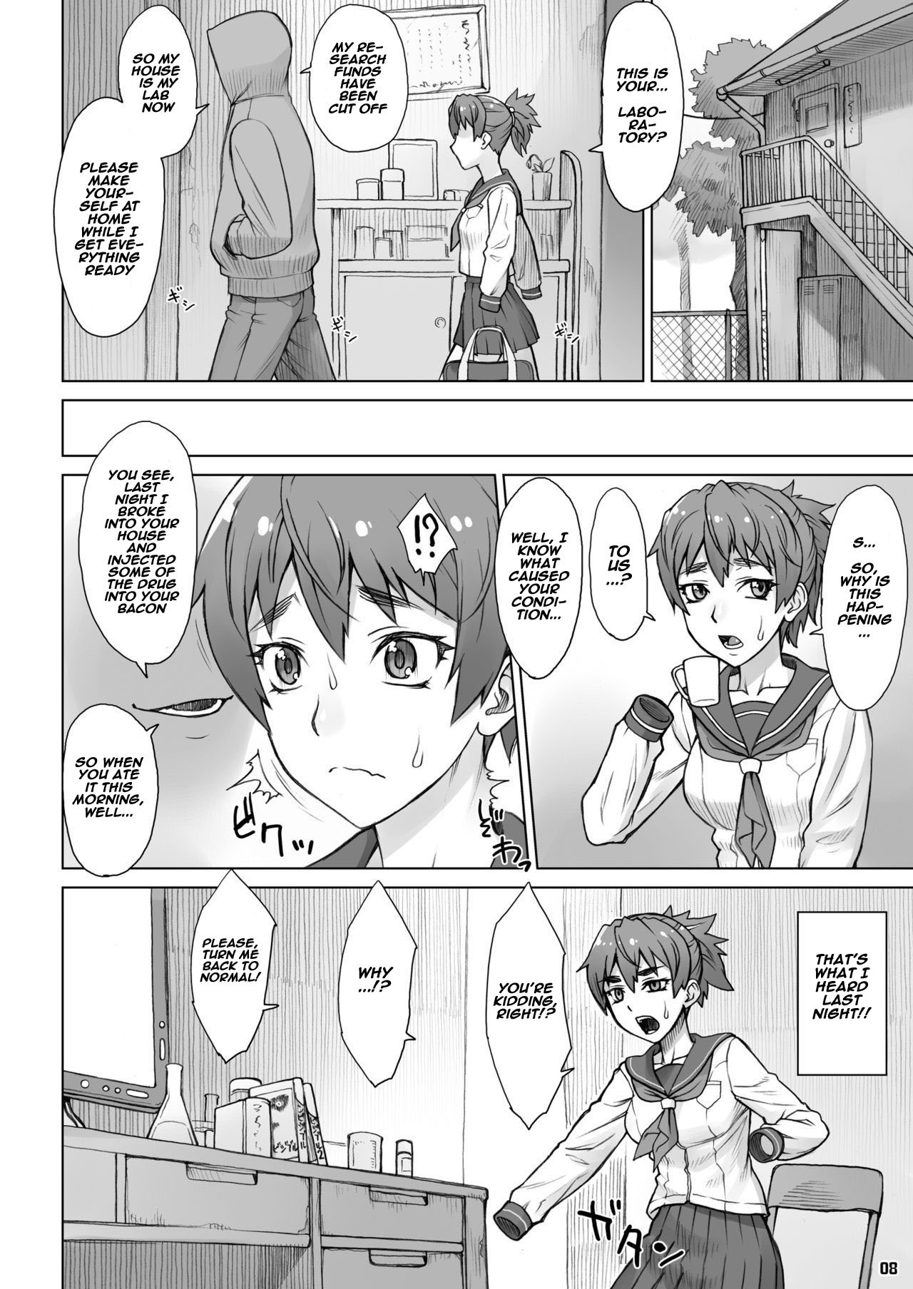 Invisible Maker page 7 full