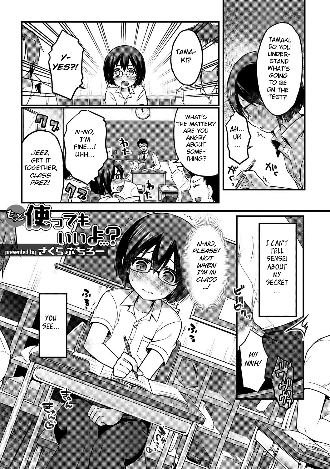 Motto Tayottemo Iiyo...? page 1 full