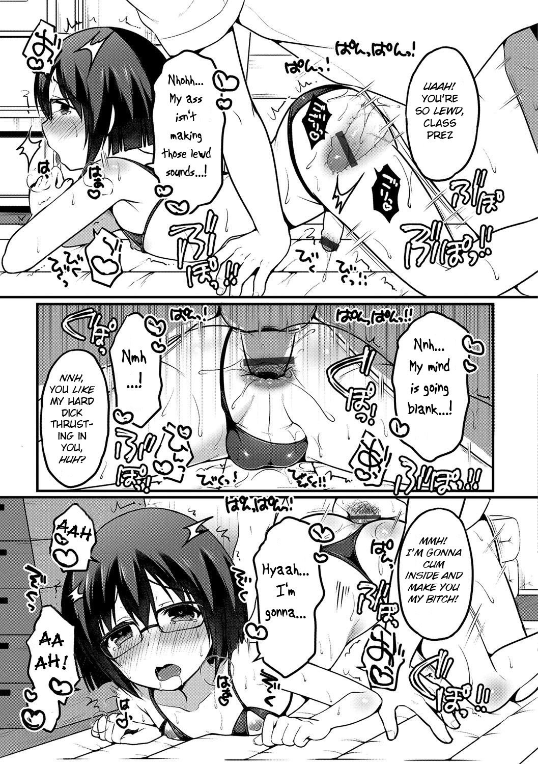 Motto Tayottemo Iiyo...? page 11 full