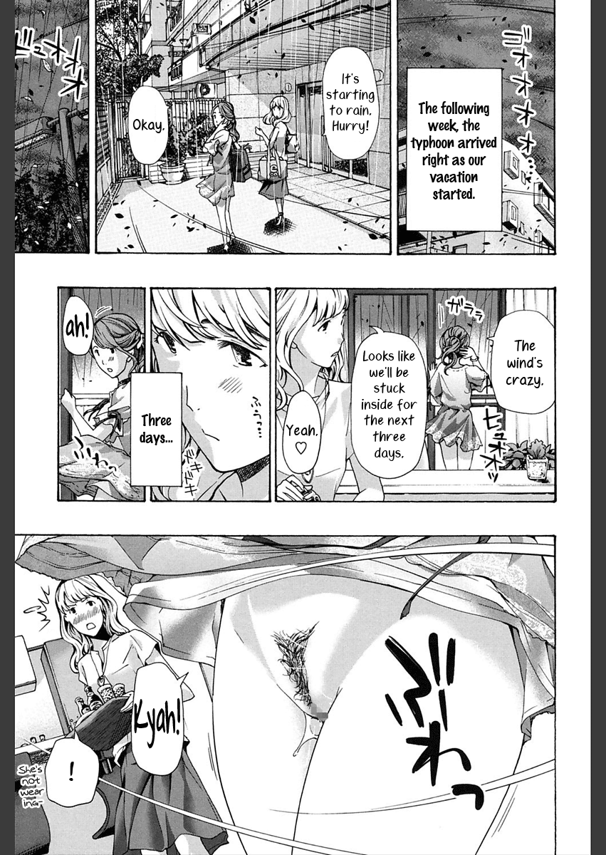 Watashi wa Sotto Kanojo Soko ni... 2 | Rain Dance page 5 full