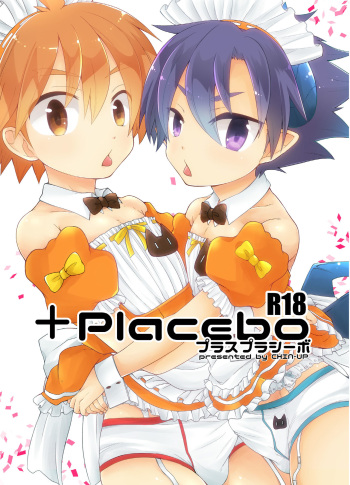 [CHIN-UP (Pocchi)] +Placebo (Pop-up Story Mahou no Hon to Seiju no Gakuen) [Digital] cover