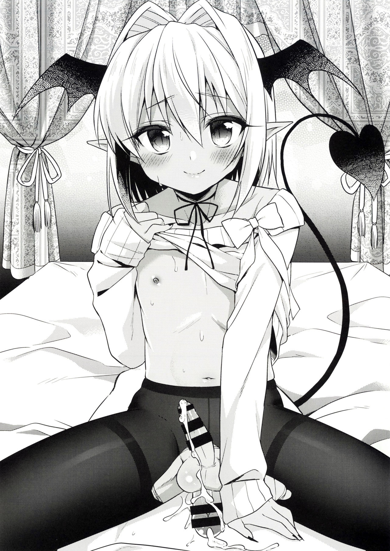 Shounen Succubus -Date Hen After- page 2 full