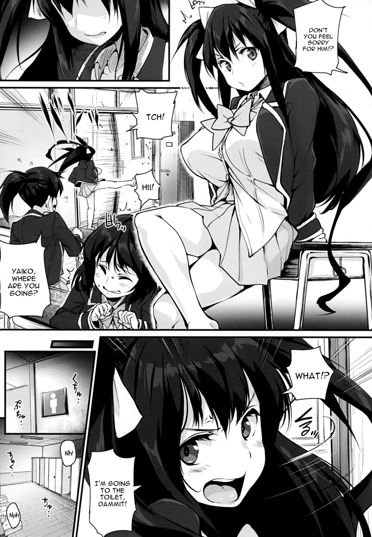 Ora Ora na Shinjou page 3 full