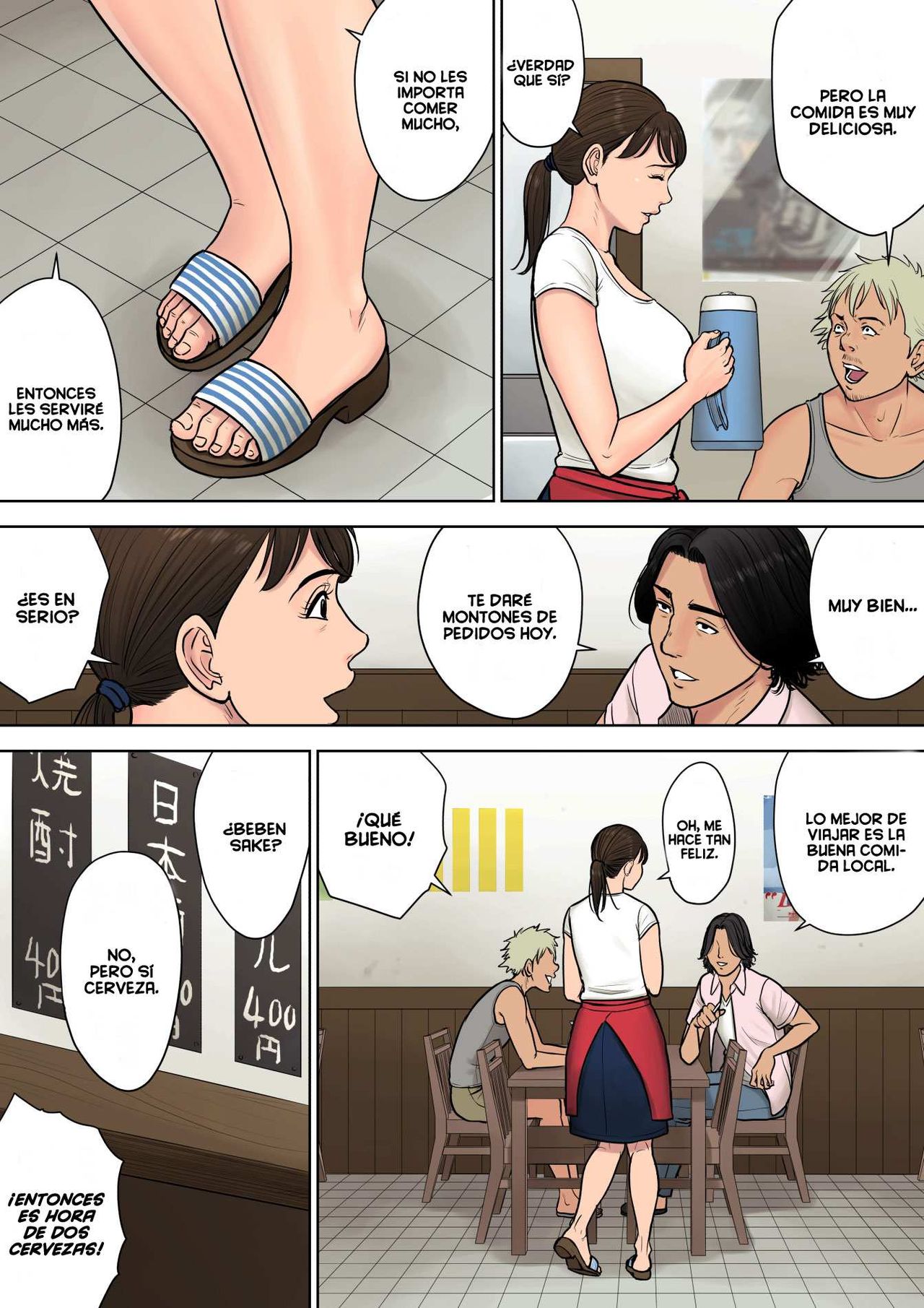 Tokai kara Kita Otoko ~Kowasareta Inaka Tsuma~ page 6 full