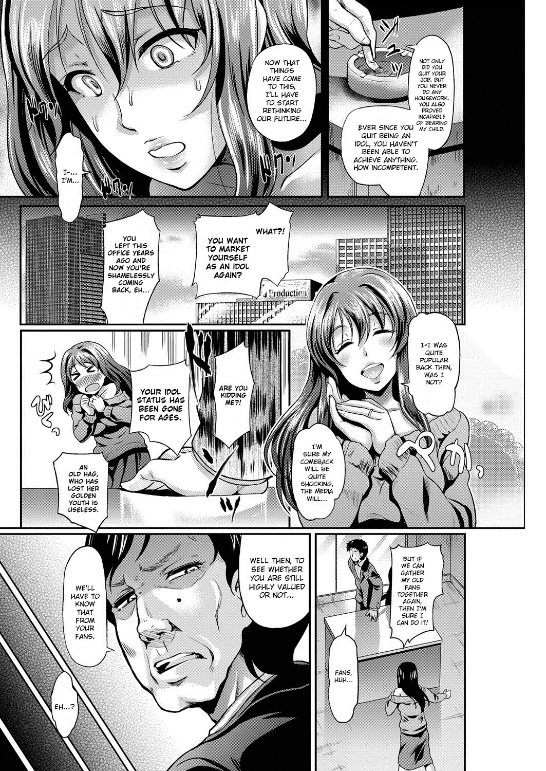 Shoumi Kigen page 2 full