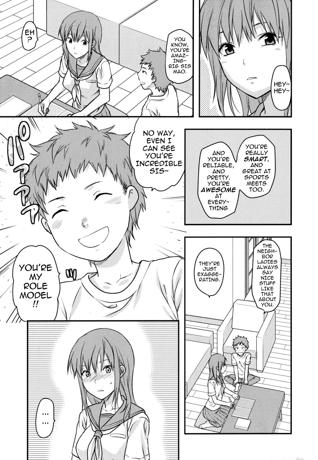 Ane-Koi page 10 full