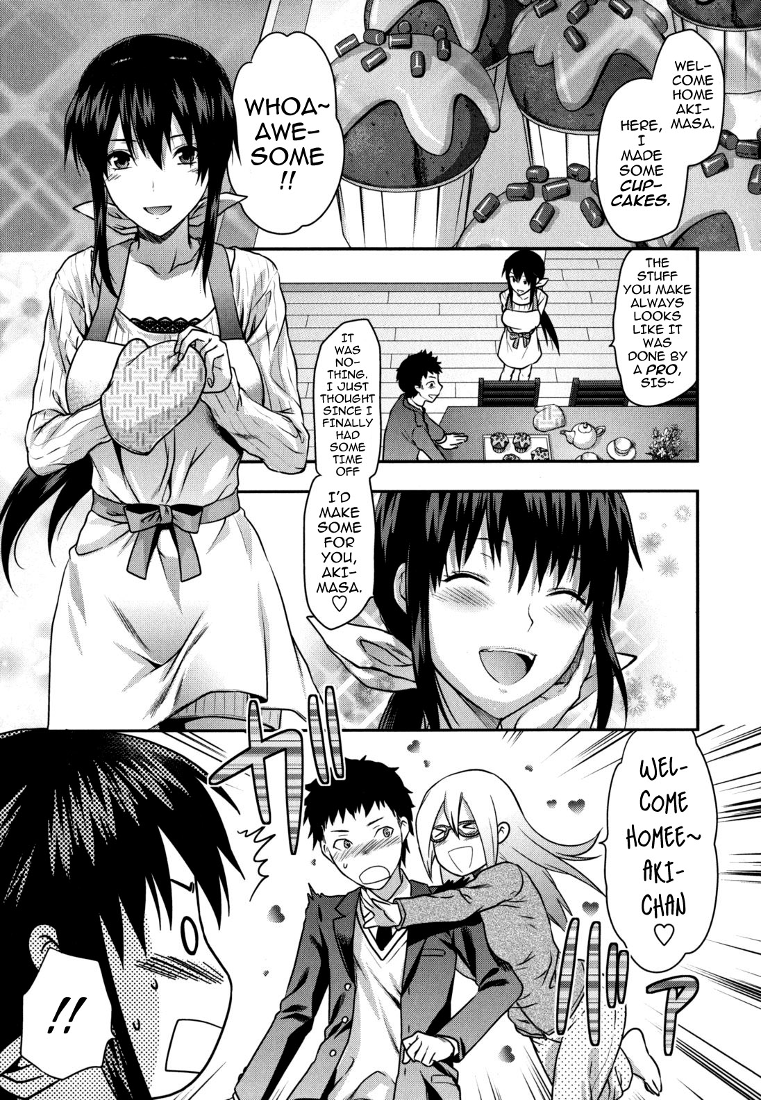 Ane-Koi page 12 full