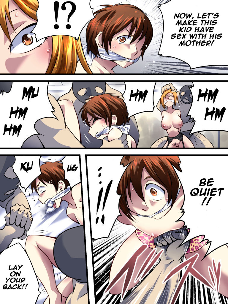 Yokubou Kaiki Dai 531 Shou -Yuukai Soukan Moto Misu S-kyuu Yosoji Juku Mama to Geki Kawa Musuko no Kyousei Koubi Satsuei- page 5 full
