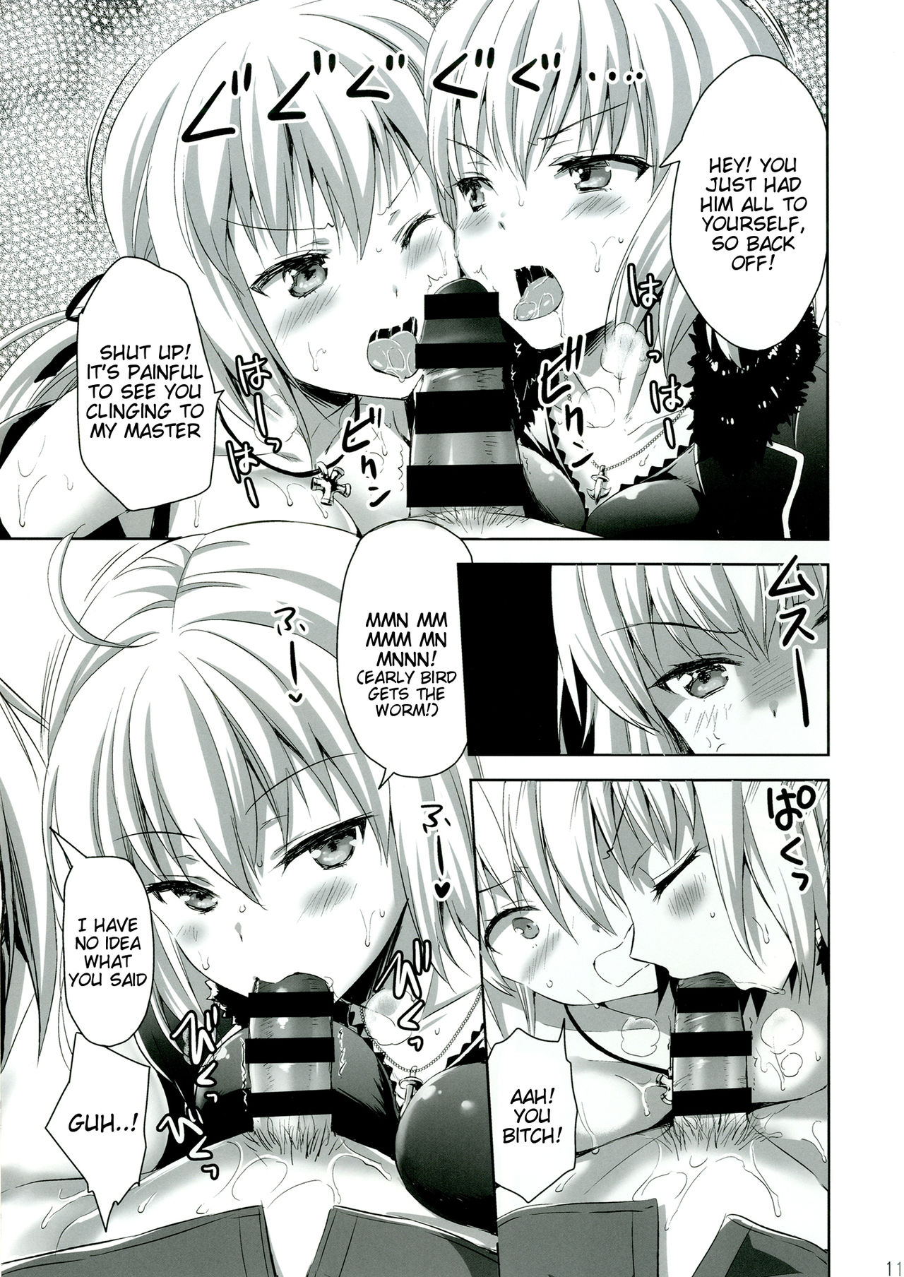 Shinjuku Triangle page 10 full