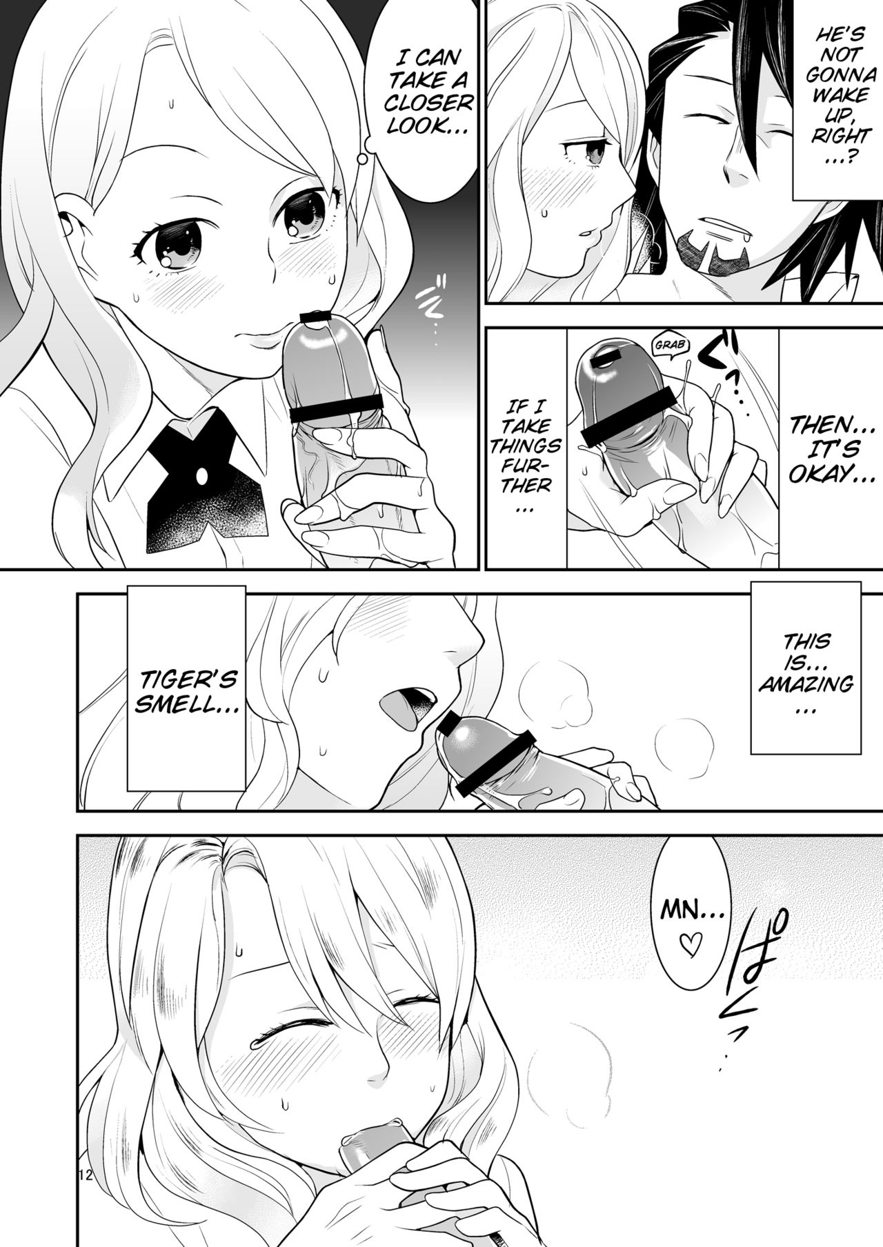 Sukinandatteba | I love you page 11 full