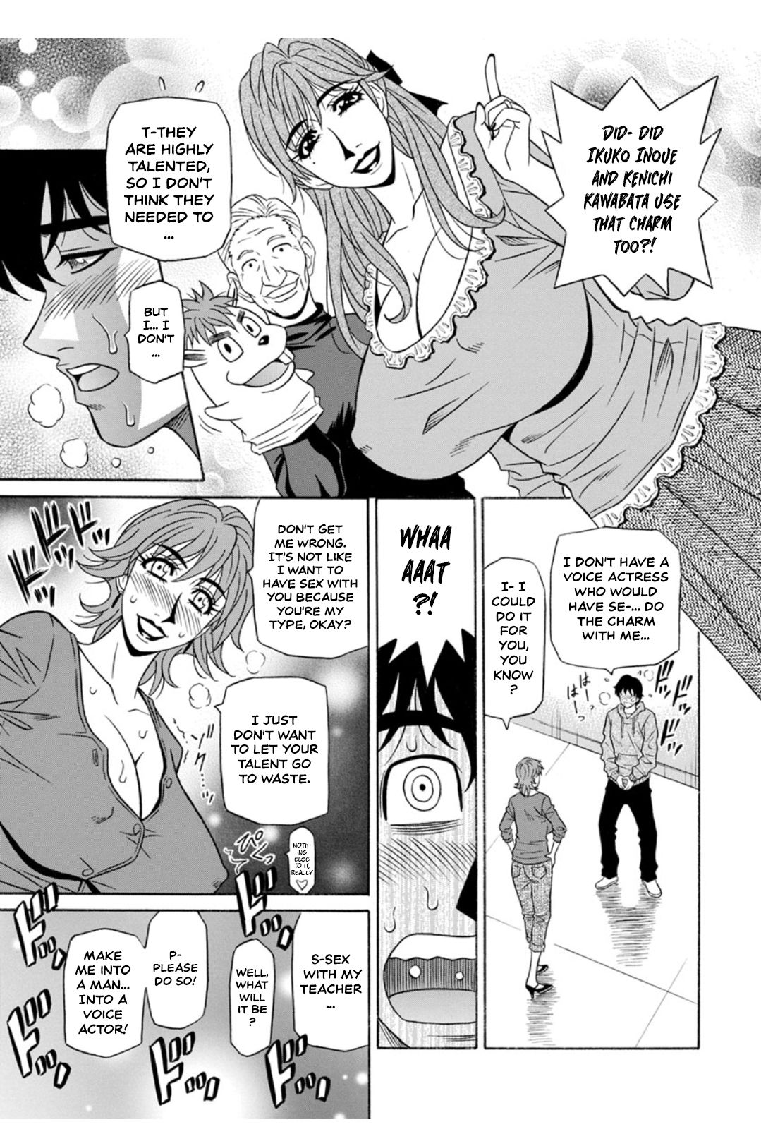 Koe Dakede Icchau page 11 full