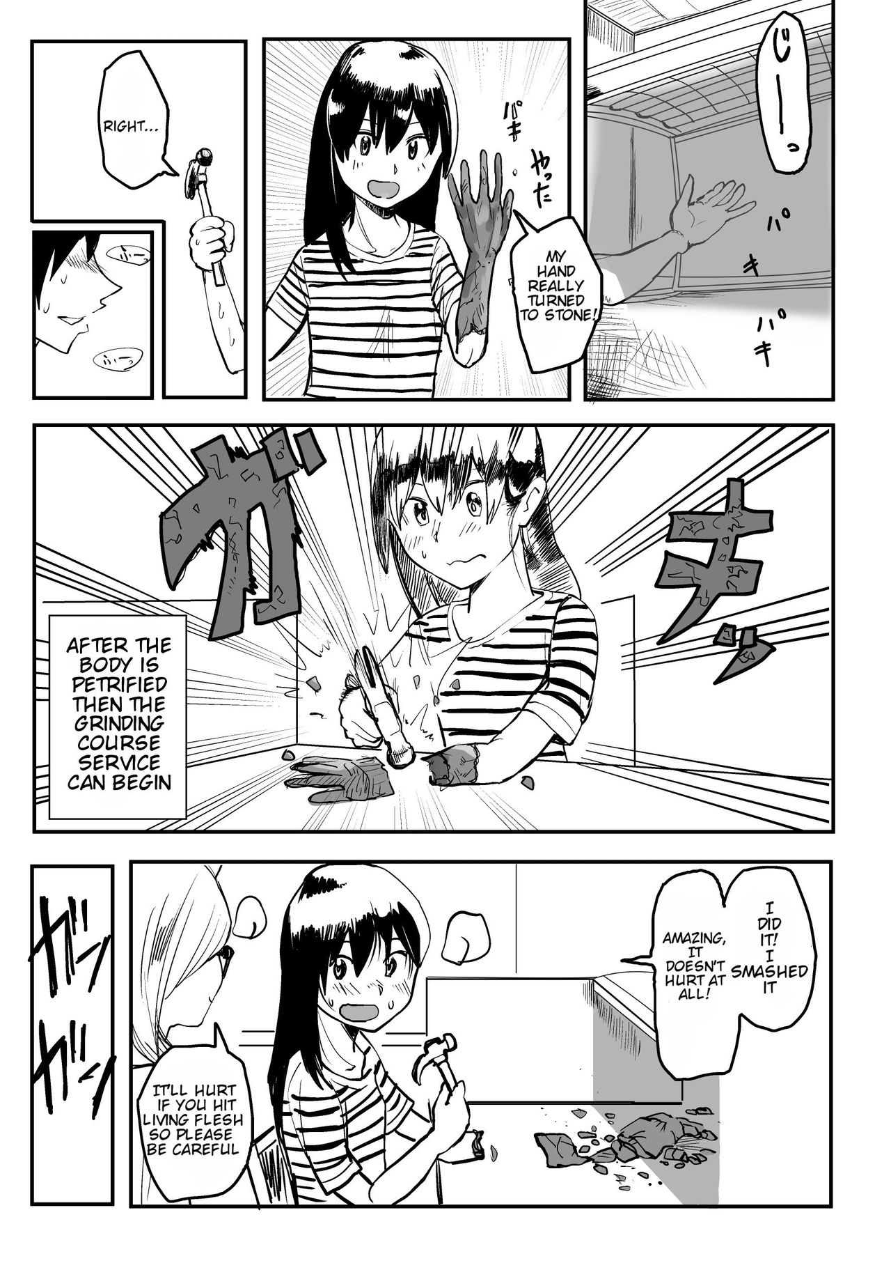 Sekka Shite Konagona ni Saretai Joshi page 2 full