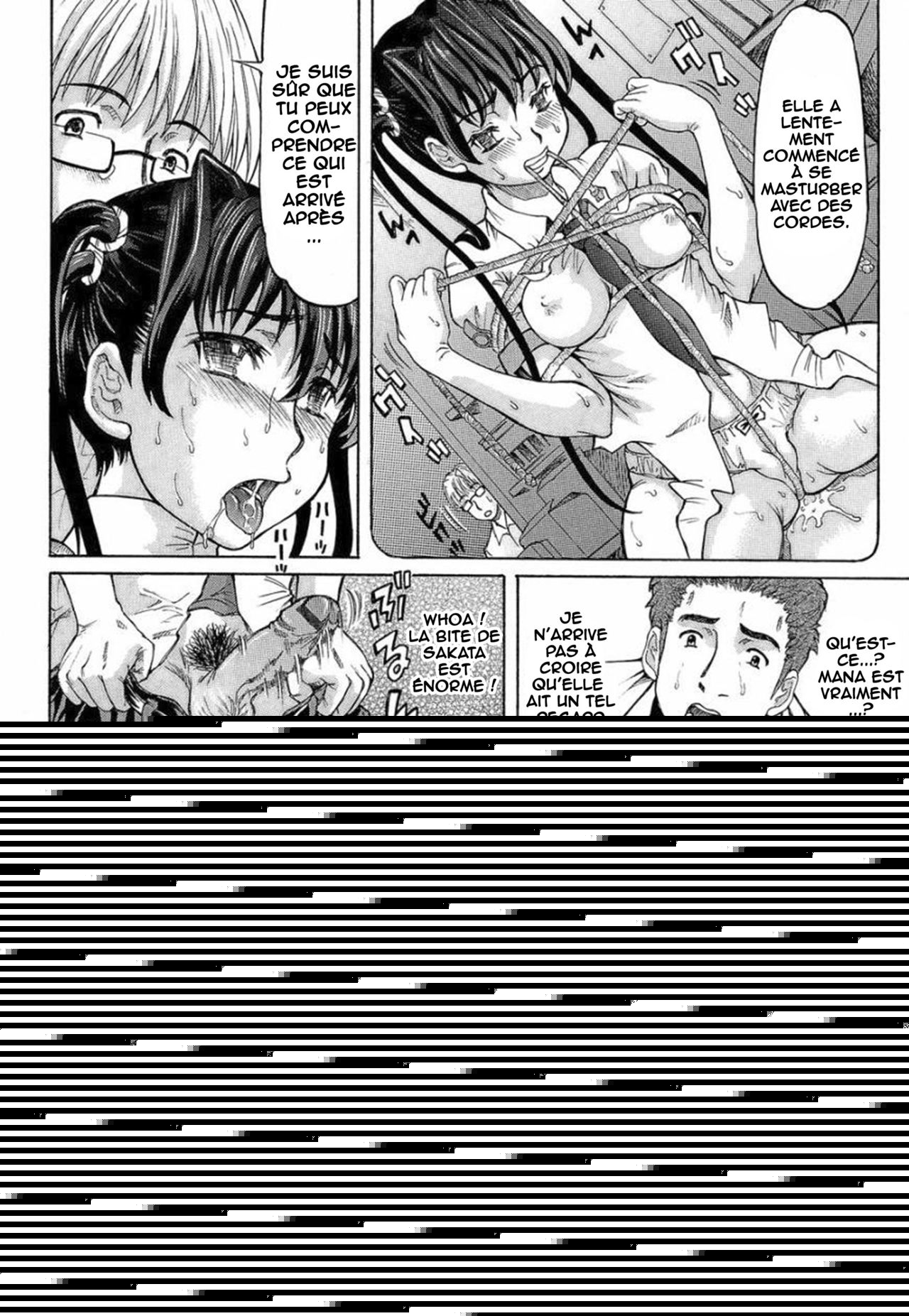 Aishiteru Aishitenai | i love you, i love you not page 12 full