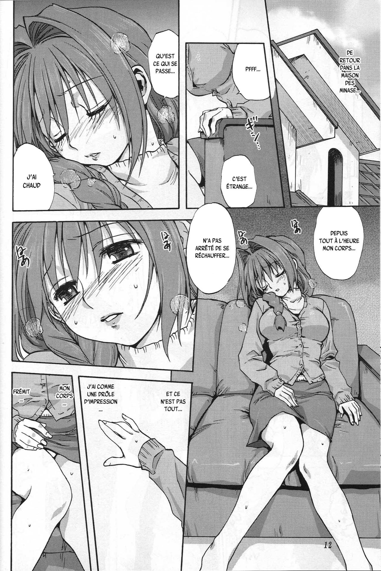 Akiko-san to Issho page 10 full