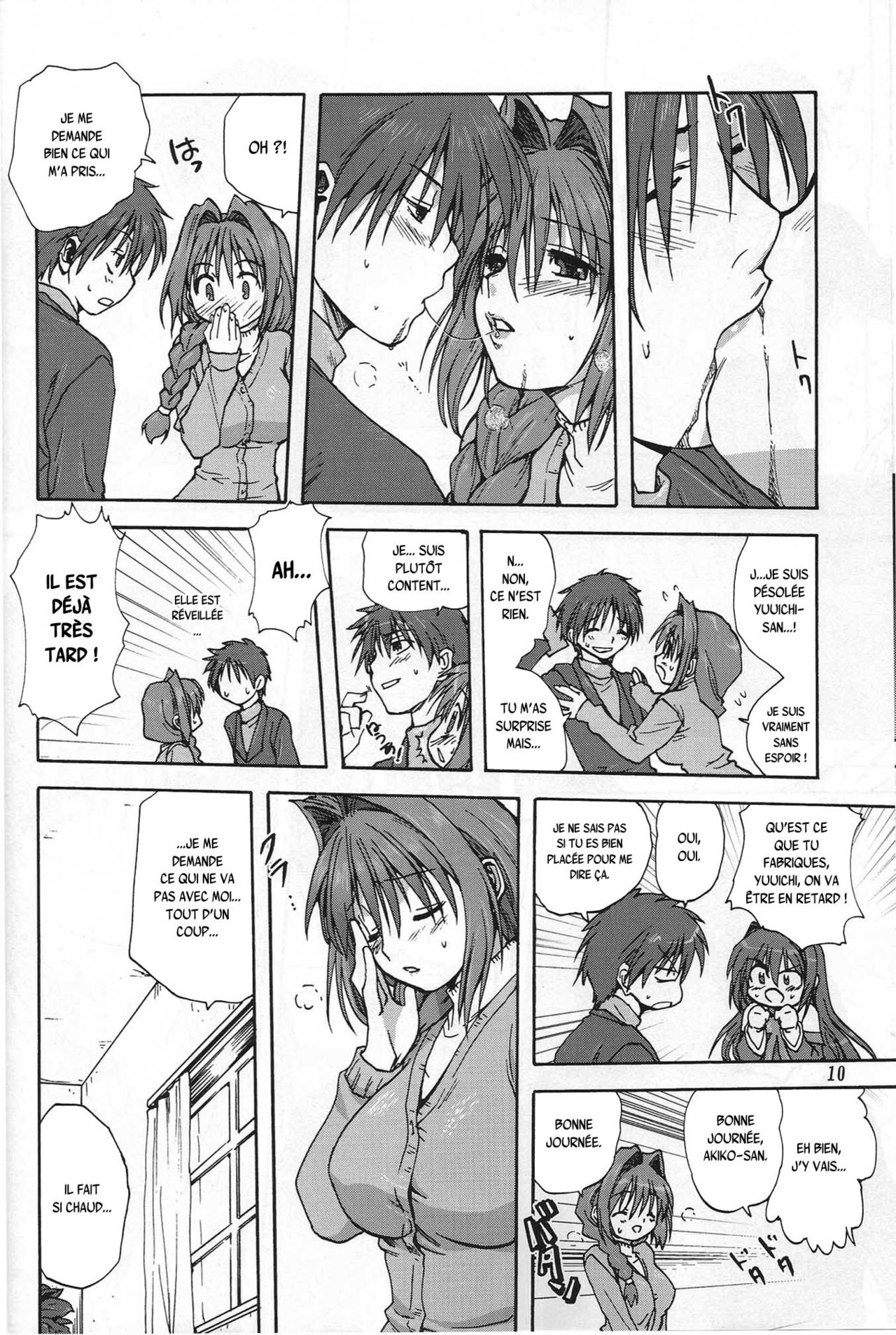 Akiko-san to Issho page 8 full