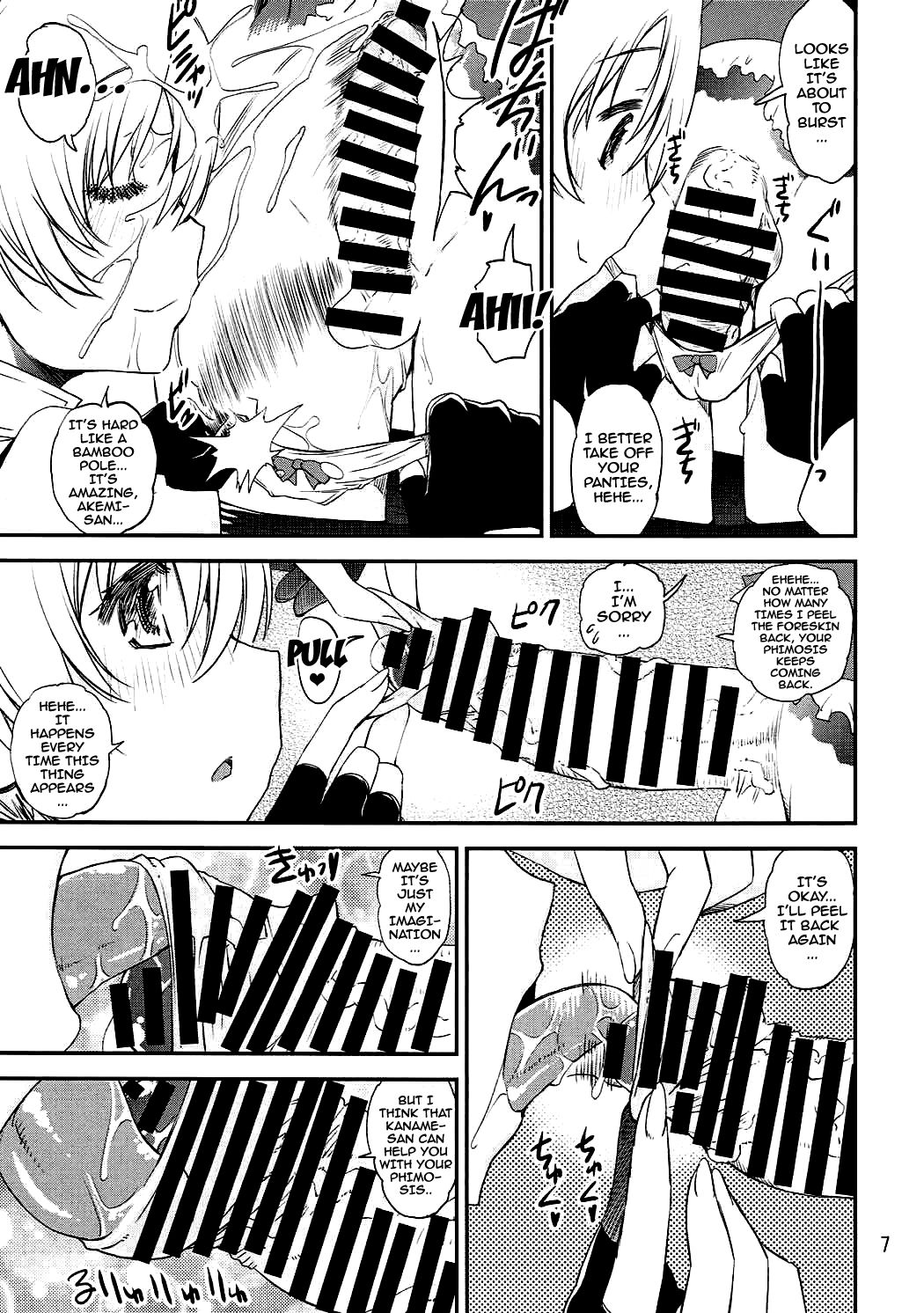 Dashite Iinoyo | It's Okay To Let It Out page 5 full