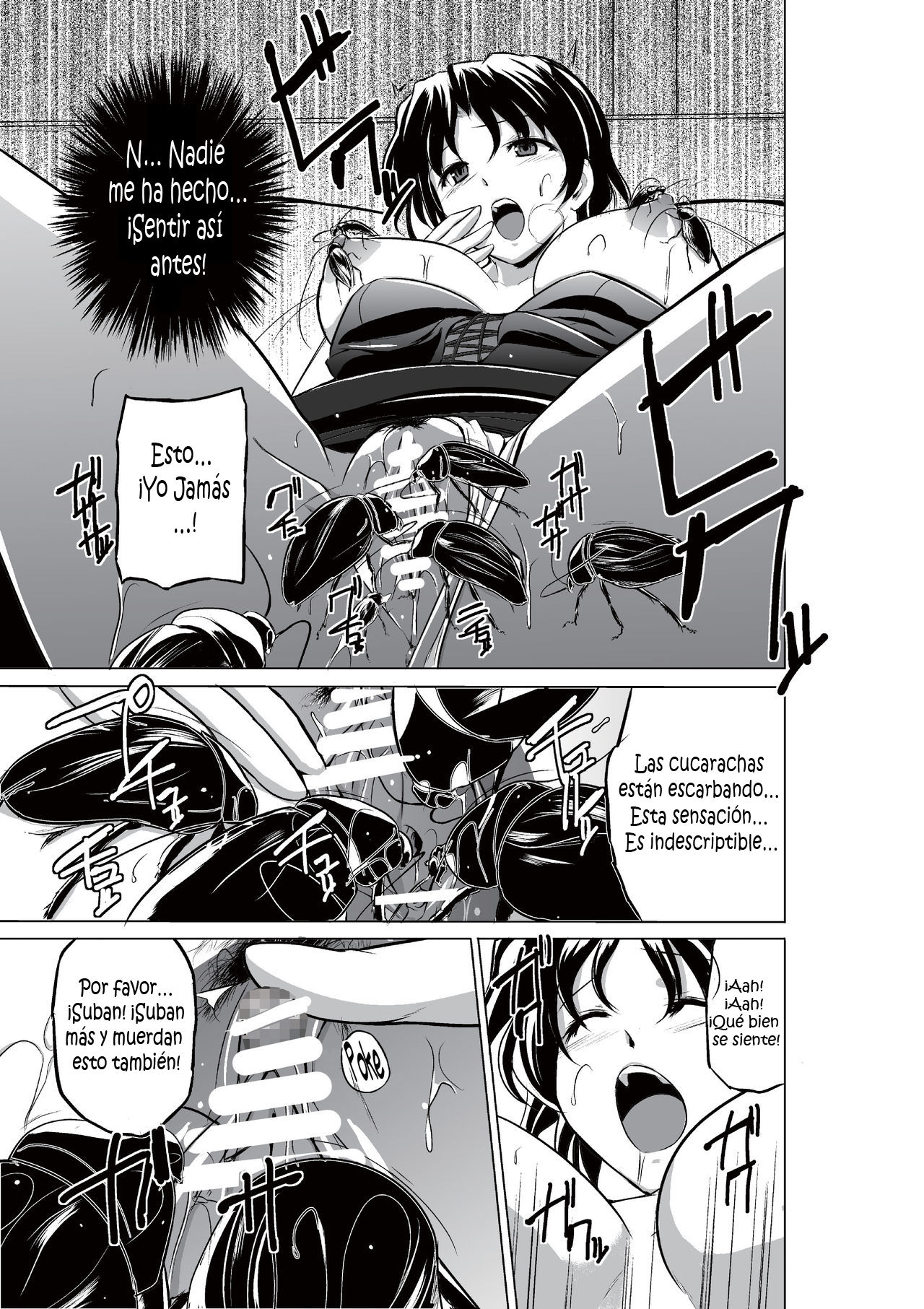 Dungeon Travelers - Haruka no Himegoto page 12 full