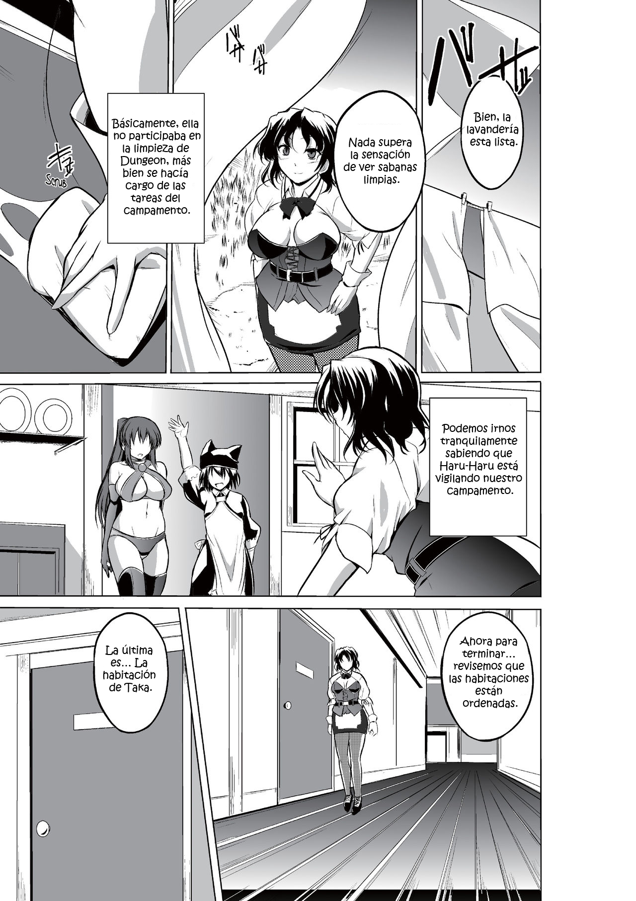 Dungeon Travelers - Haruka no Himegoto page 6 full