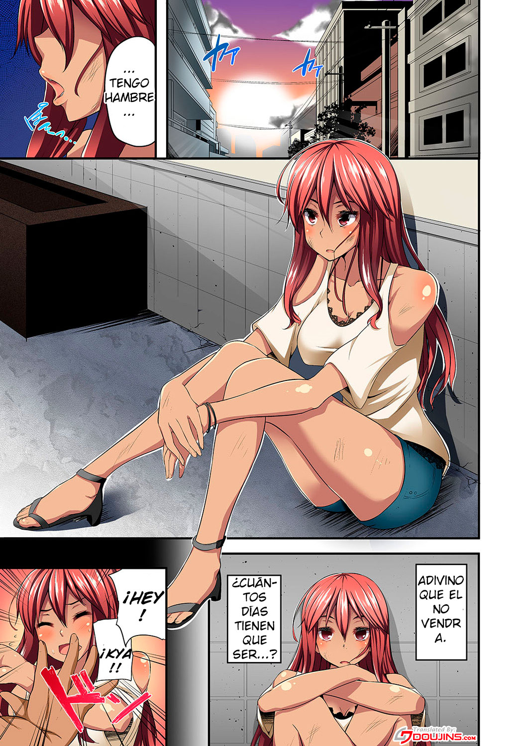 Gal no Ongaeshi Ch. 1 page 2 full