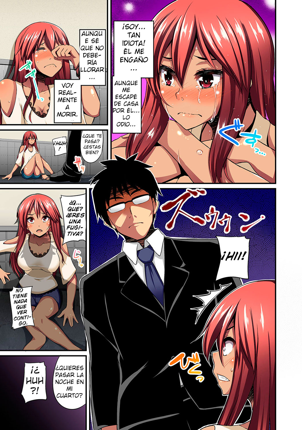 Gal no Ongaeshi Ch. 1 page 4 full