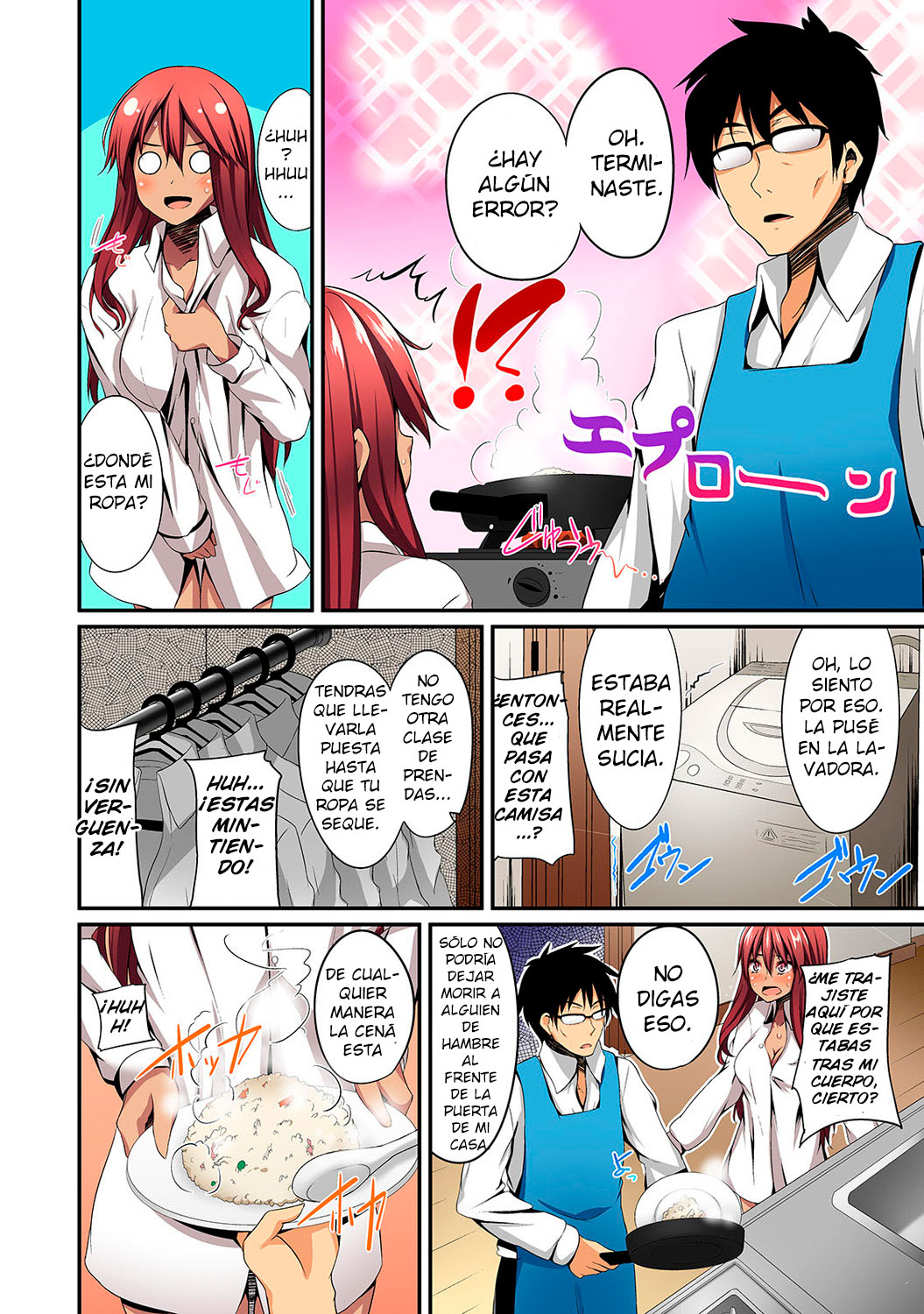 Gal no Ongaeshi Ch. 1 page 7 full