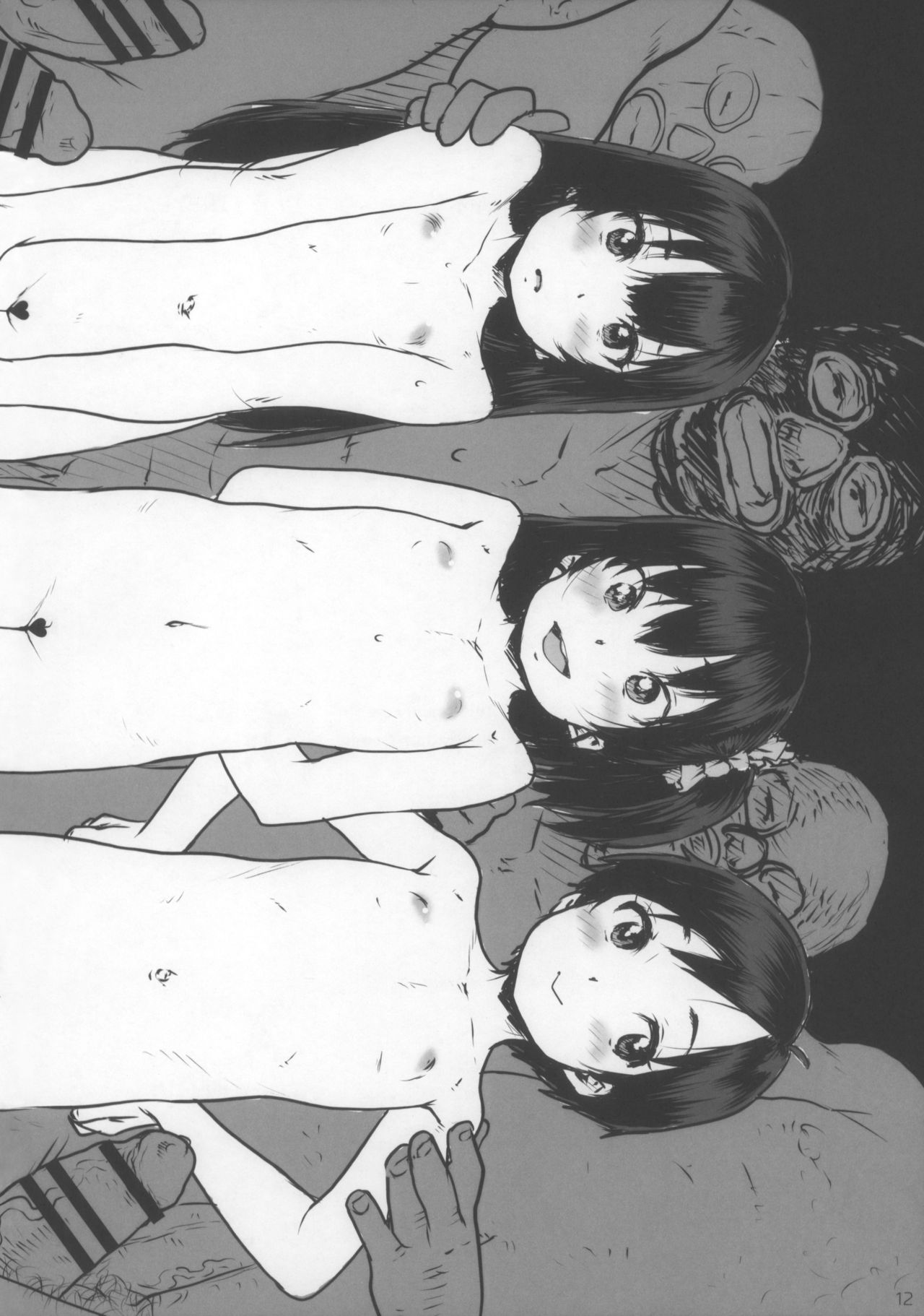 Shougakusei 15 page 12 full