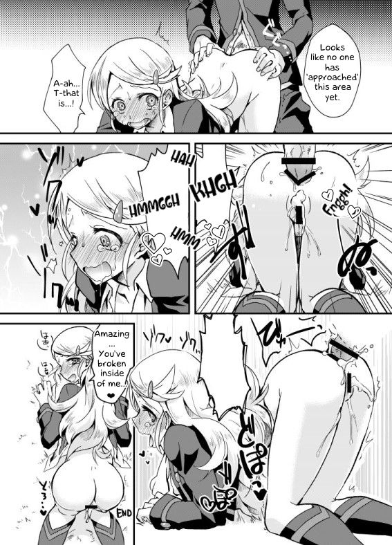 冬コミの? page 11 full