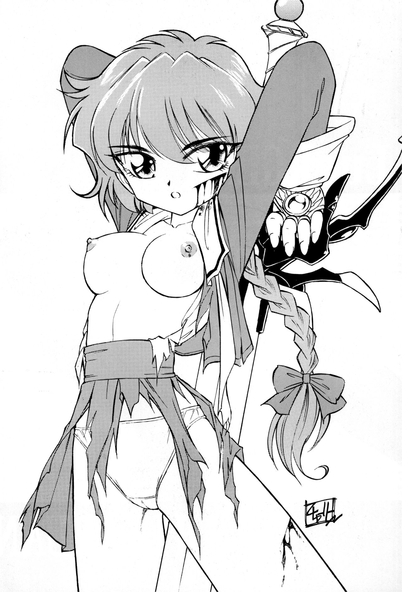 Hikaruan page 5 full