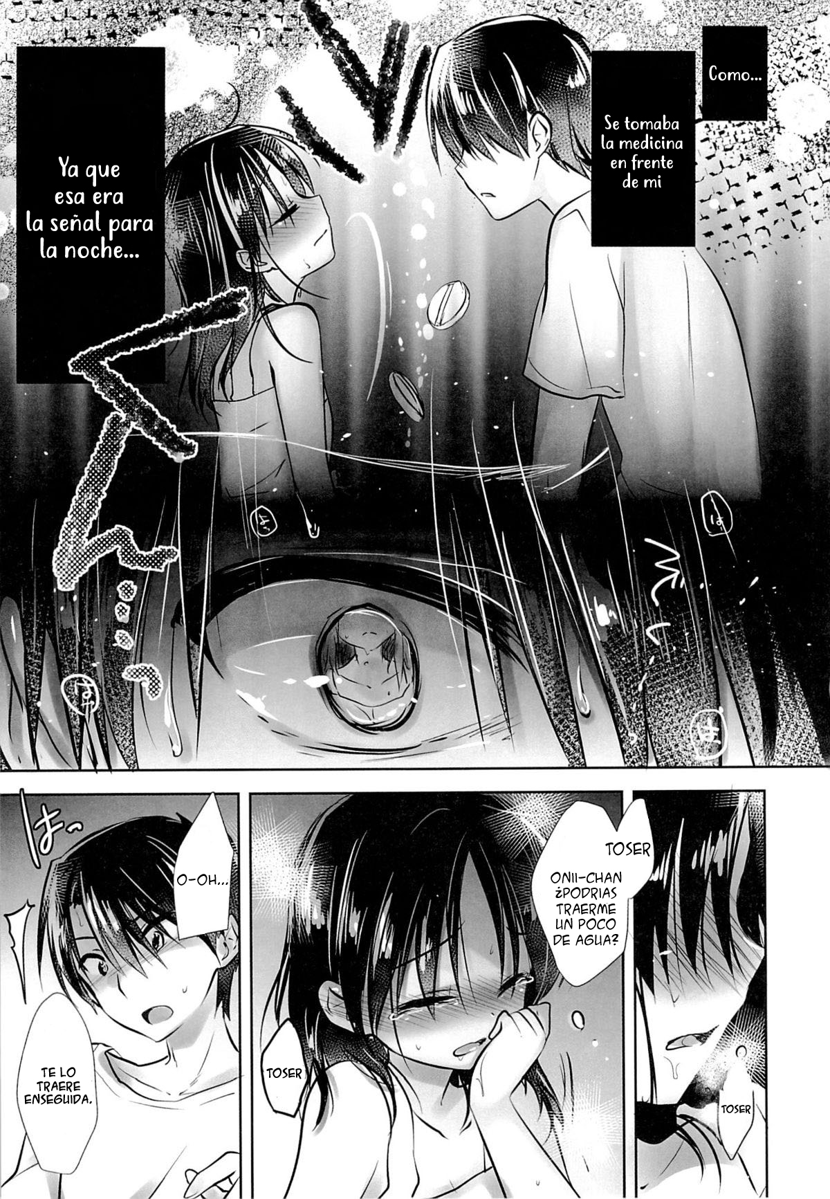 Oyasumi Sex am3:00 page 11 full