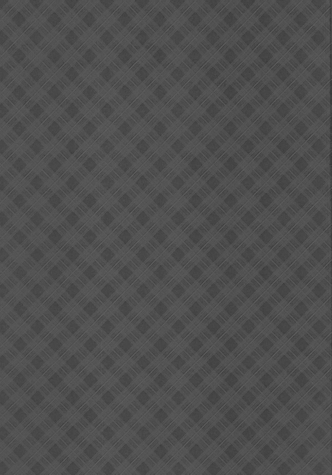 Fumidashita Saki no Ashita page 2 full