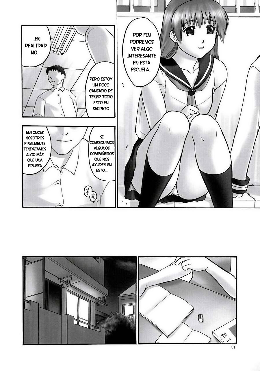 REI - slave to the grind - CHAPTER 01: EXPOSURE | Esclava de la Rutina 01 page 12 full