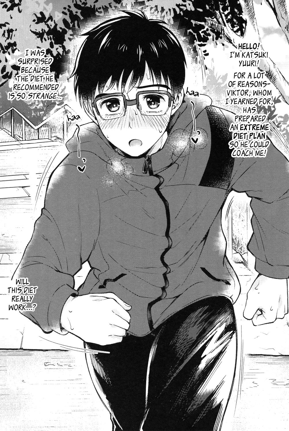 Kobuta-chan wo Dosukebe ni suru Mahou page 2 full