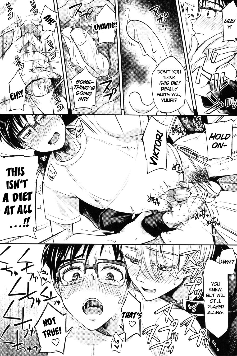 Kobuta-chan wo Dosukebe ni suru Mahou page 7 full