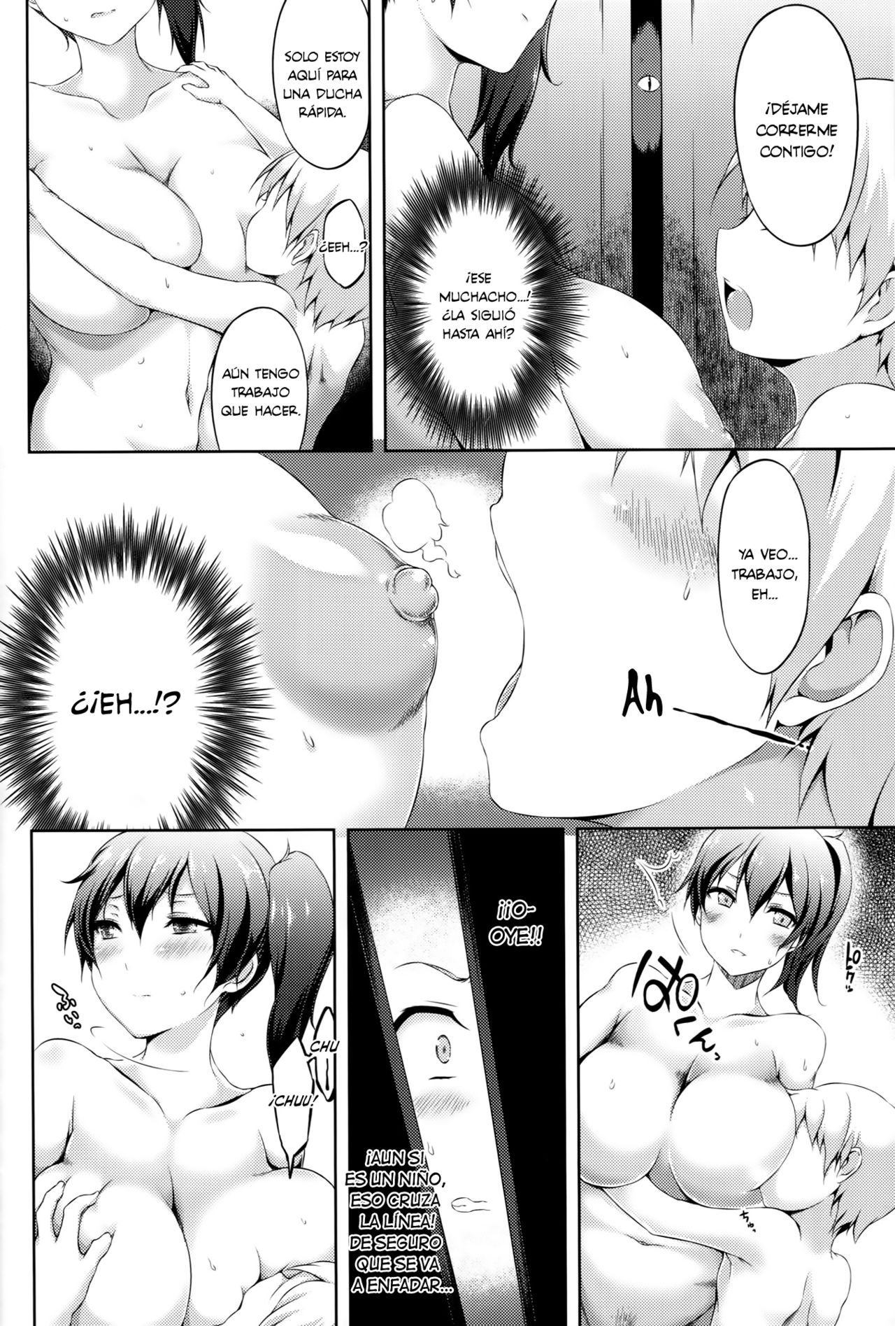 Seiki Kuubo no Kantsuu Jijou Kai Ni page 12 full