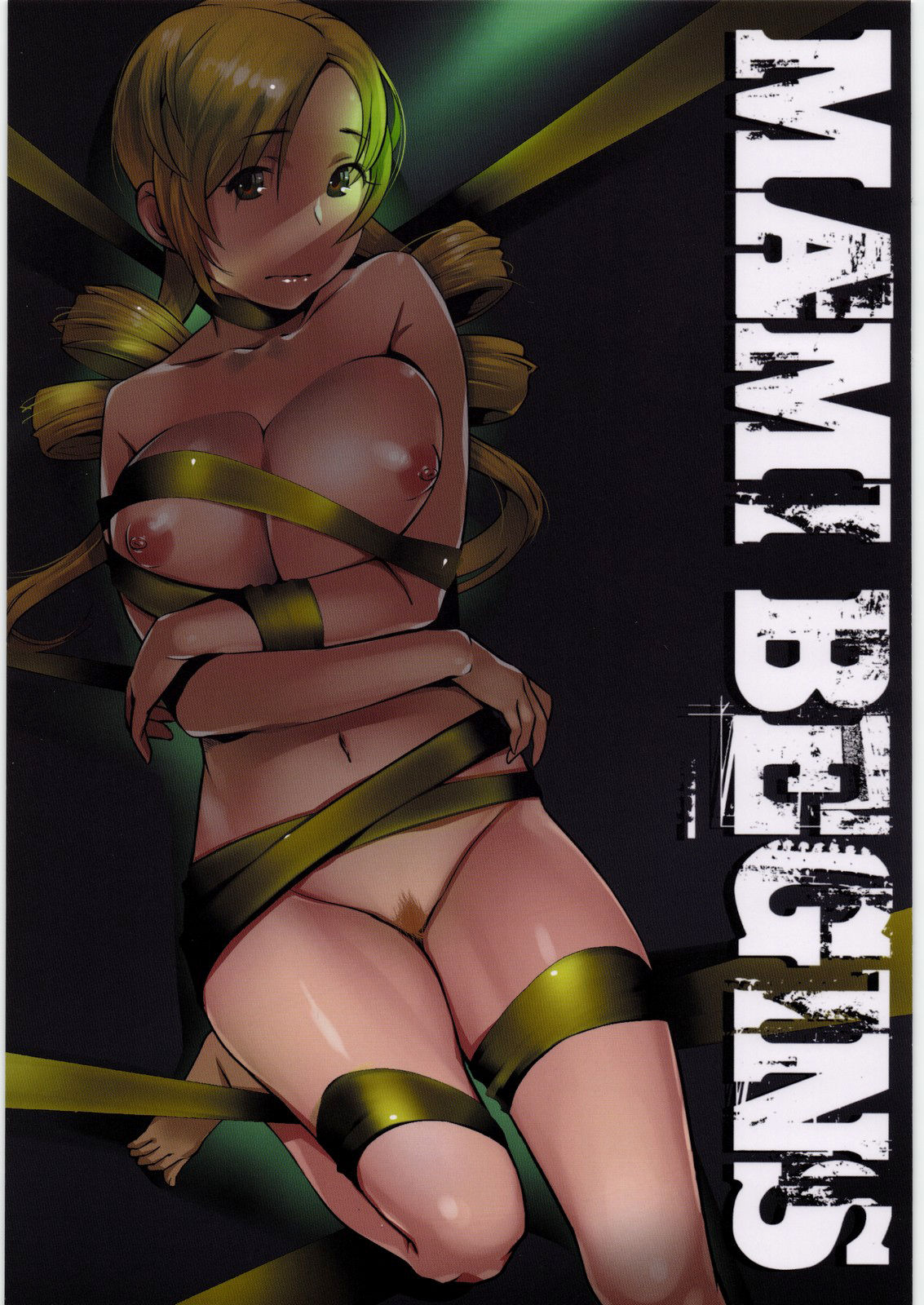 MAMI BEGINS page 1 full