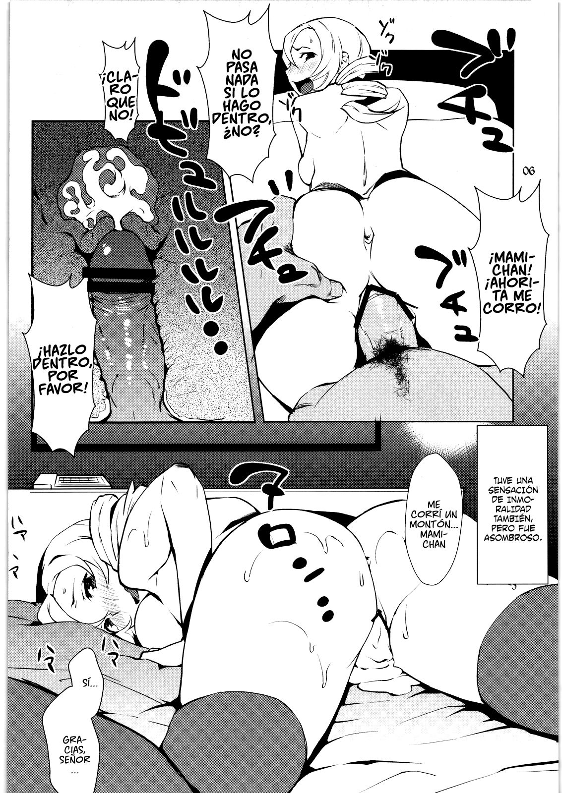 MAMI BEGINS page 5 full