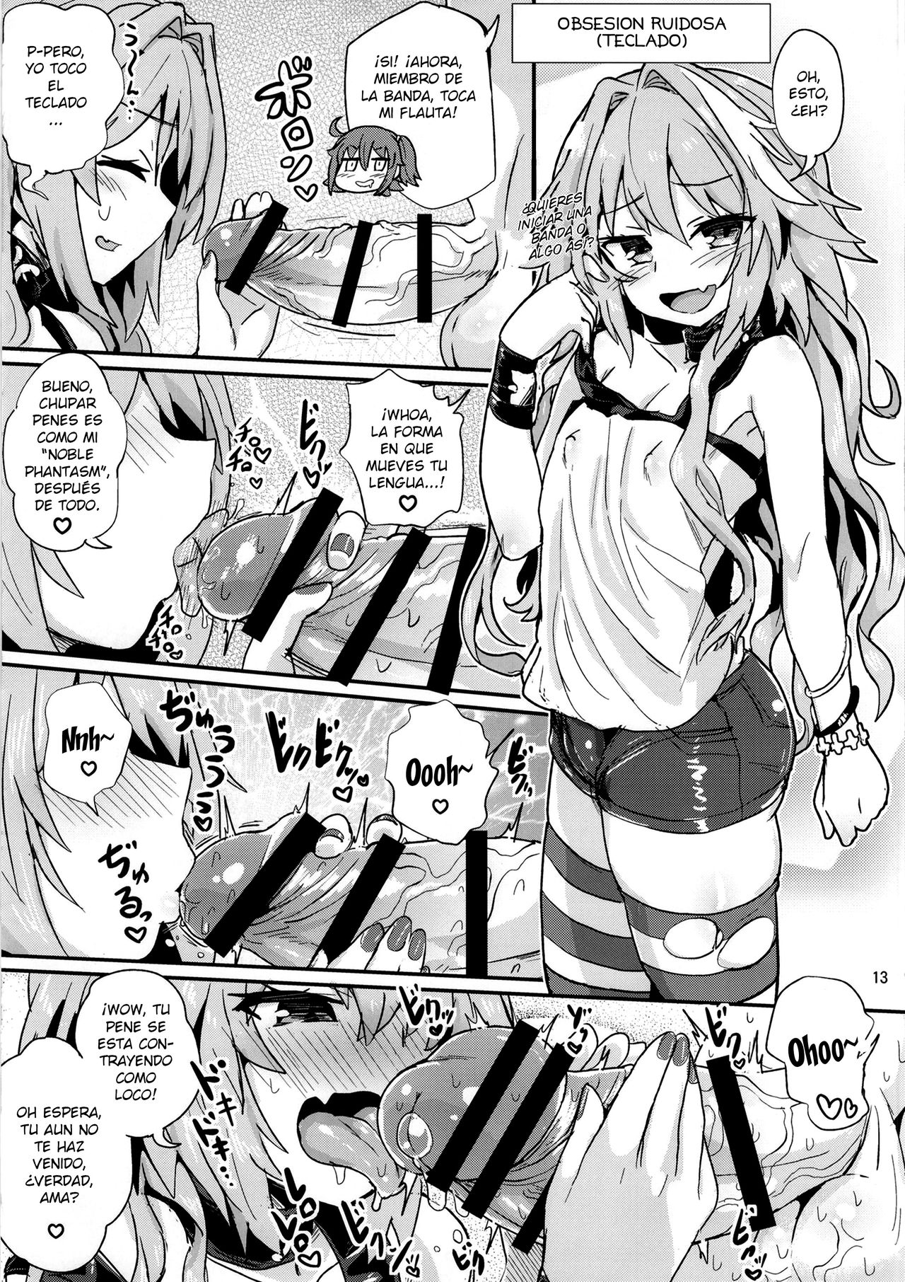 ASShorufo-kun 2 Reii Kaihou Hen page 12 full