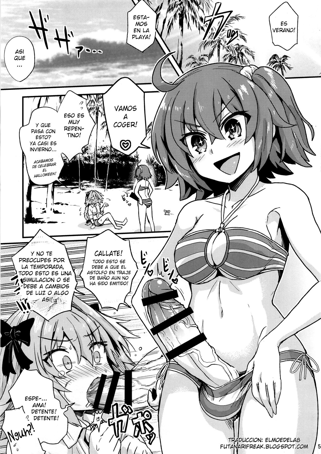 ASShorufo-kun 2 Reii Kaihou Hen page 4 full