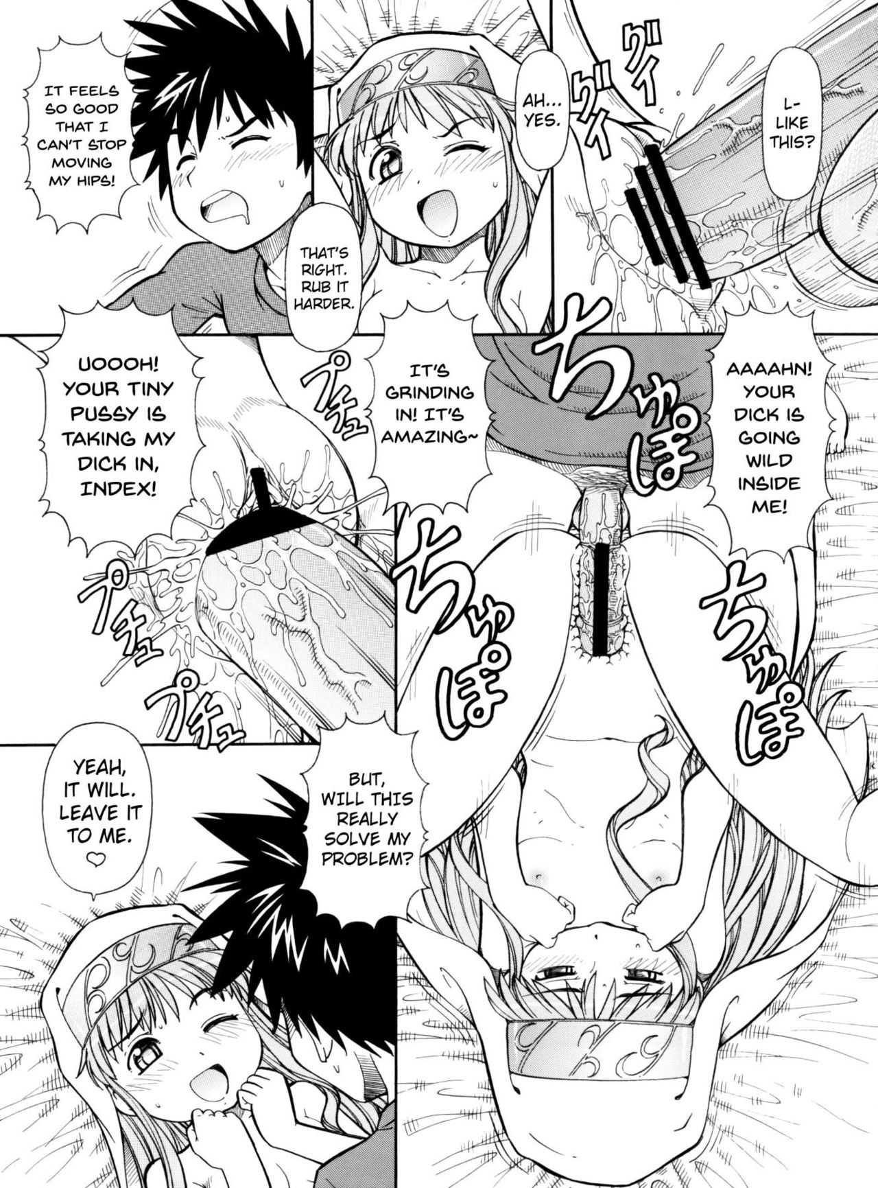 Toaru Omeko ni Railgun | A Certain Pussy Railgun page 12 full