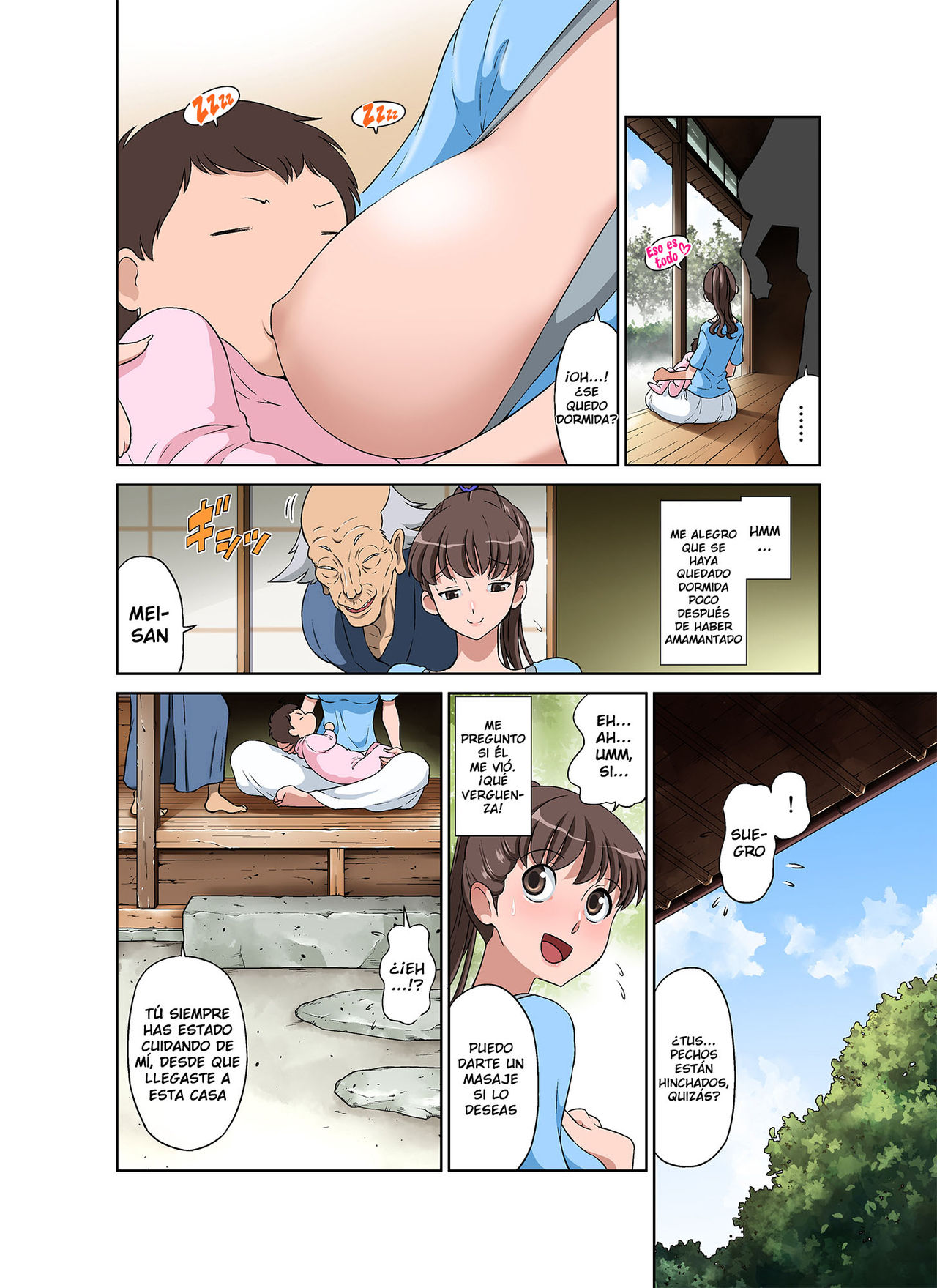 Shinmai Mama-san NTR page 6 full
