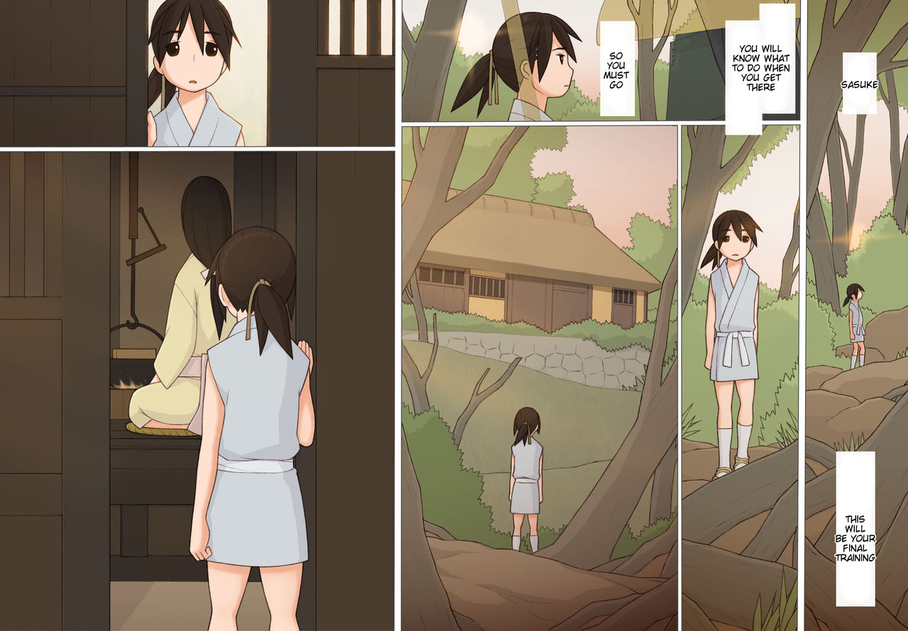 Sasuke to Okuni page 12 full