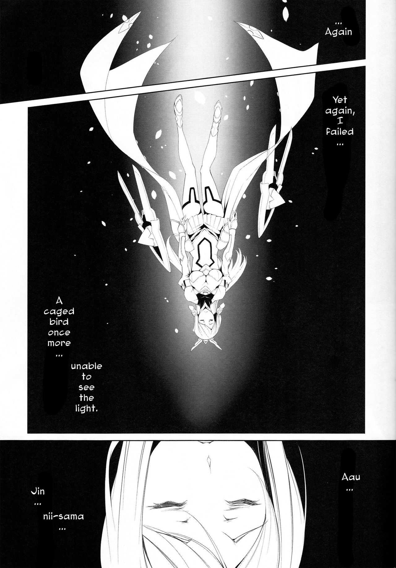 Ochiru Zero no Tsurugi page 10 full